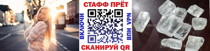 Цена Северобайкальск Канабис  СК  АМФЕТАМИН  МЕФ  Гашиш 