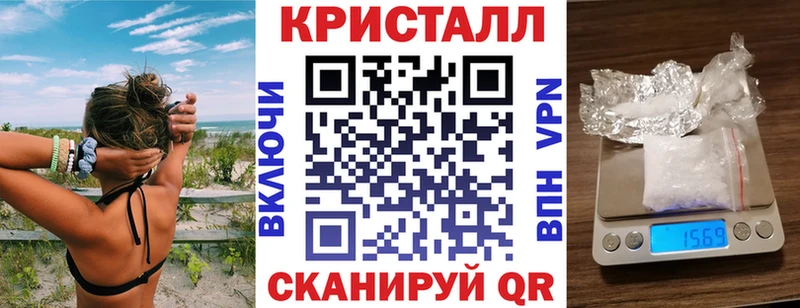 площадка какой сайт  Северобайкальск  АМФ VHQ 