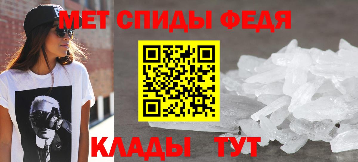 darknet как зайти  АМФ 97%  АМФЕТАМИН  Вход с VPN  Северобайкальск  Амфетамин 