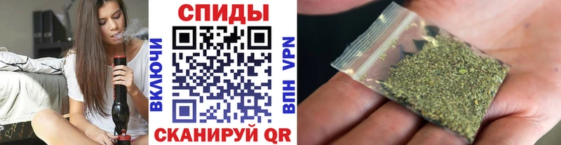 ссылка на мегу ONION  Северобайкальск  Бутират BDO  где продают  