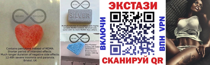 сайты даркнета клад  Северобайкальск  Ecstasy mix 