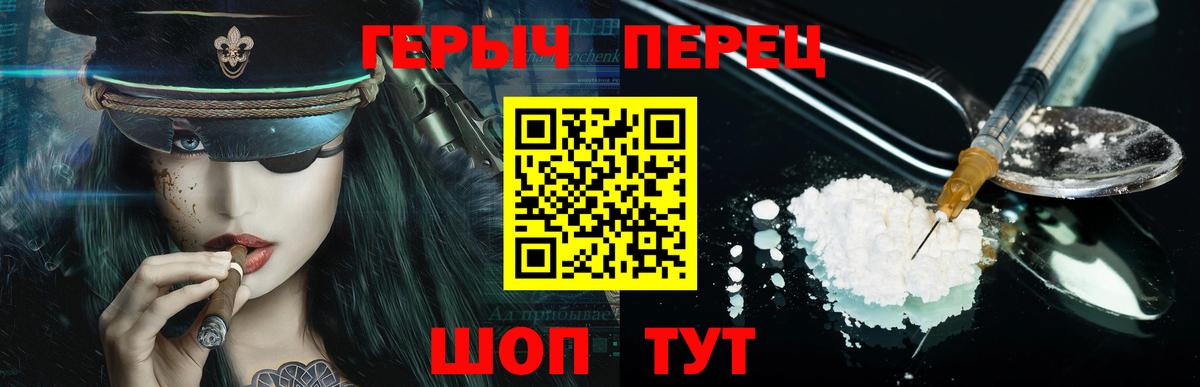 МДМА  Кокаин  Метамфетамин  Северобайкальск  Вейп ТГК  Лсд 25  Меф   ГАШ 
