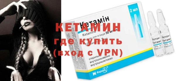 PSILOCYBIN Заволжск