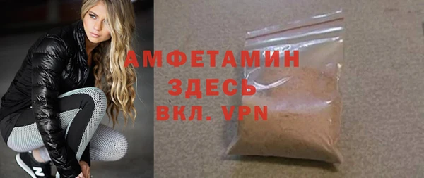 кокаин Переславль-Залесский