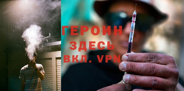 a pvp Пересвет