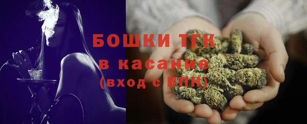 круглые Покровск