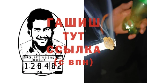 a pvp Пересвет
