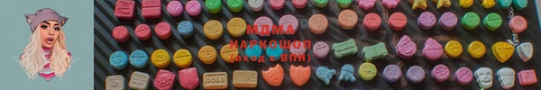 кокаин Переславль-Залесский
