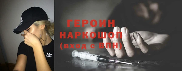 скорость Кирс