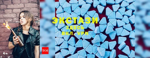 кокаин Переславль-Залесский