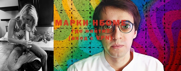 дживик Кирсанов