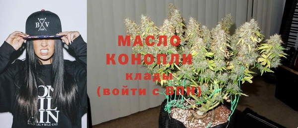 кокаин Переславль-Залесский