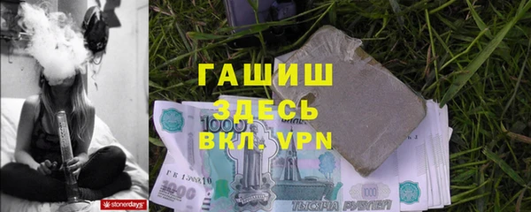 a pvp Пересвет