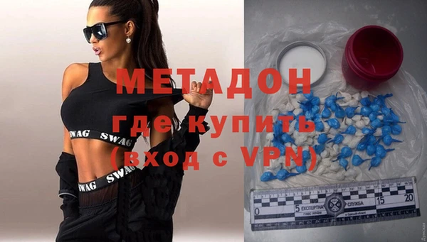 кокаин Переславль-Залесский