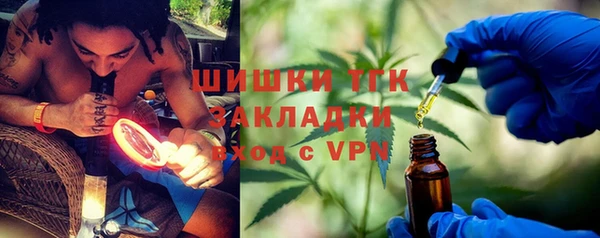 меф VHQ Покачи