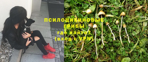 меф VHQ Покачи