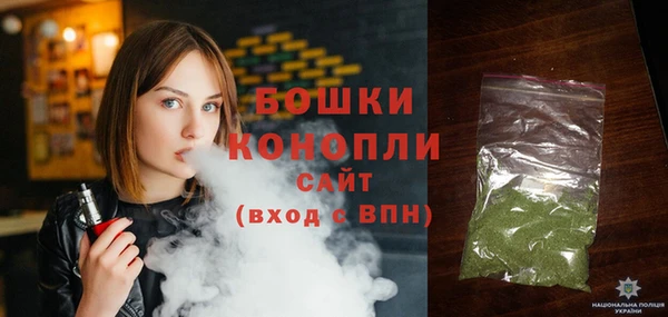 кокаин Переславль-Залесский