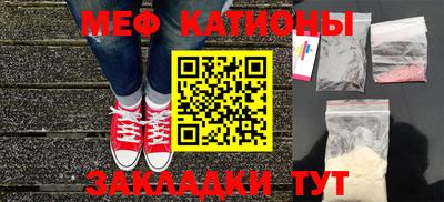 каннабис Балахна