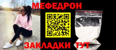 сатива Краснодар