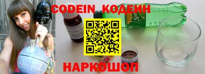 сатива Краснодар