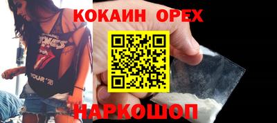 каннабис Балахна