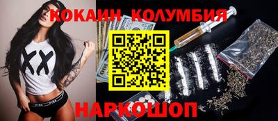 стаф Краснознаменск