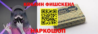 прущие крисы Краснокаменск