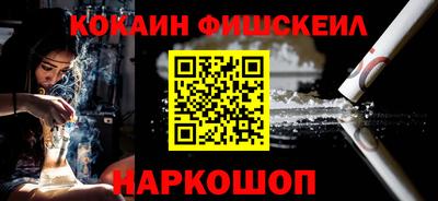 прущие крисы Краснокаменск