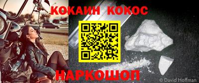 стаф Краснознаменск
