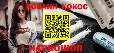 стаф Краснознаменск