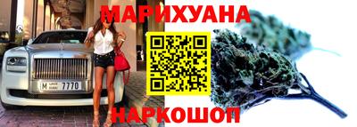 spice Балаково