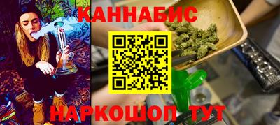 прущие крисы Краснокаменск