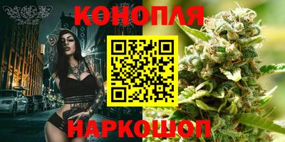 альфа пвп Лесосибирск