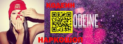 spice Балаково