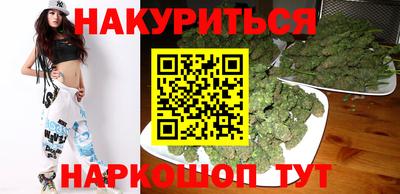 стаф Краснознаменск
