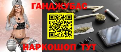 а пвп мука Ливны
