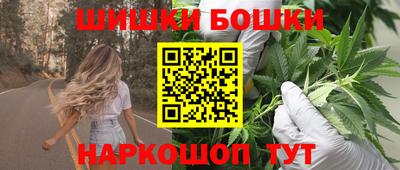 стаф Краснознаменск