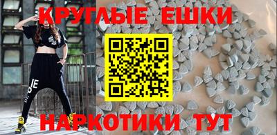 сатива Краснодар