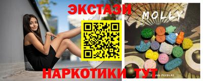 стаф Краснознаменск