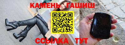 стаф Краснознаменск