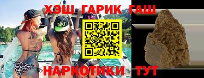 spice Балаково