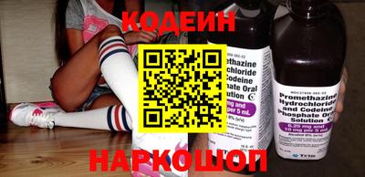 прущие крисы Краснокаменск
