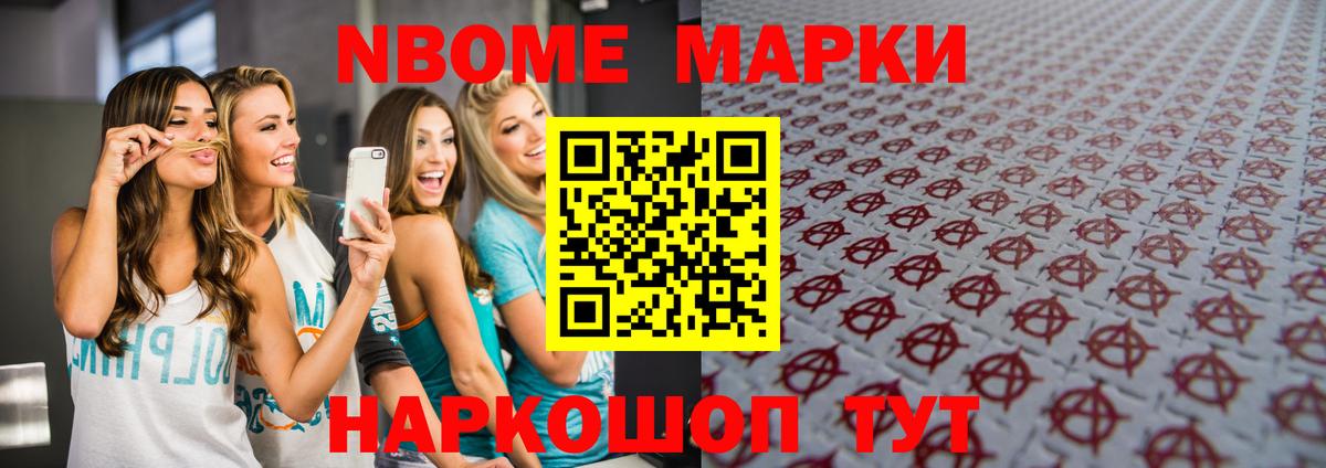 Лсд 25 экстази кислота  Северобайкальск  Лсд 25 экстази кислота 