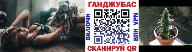 маркетплейс официальный сайт  ссылка на мегу ССЫЛКА  Северобайкальск  Марихуана AK-47 